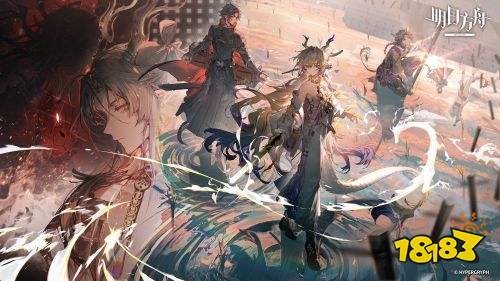 高人气SLG手游排行榜前十名2024耐玩的SLG手游推荐(图3)