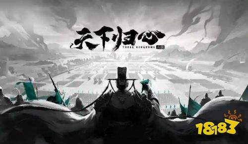 高人气SLG手游排行榜前十名2024耐玩的SLG手游推荐(图8)