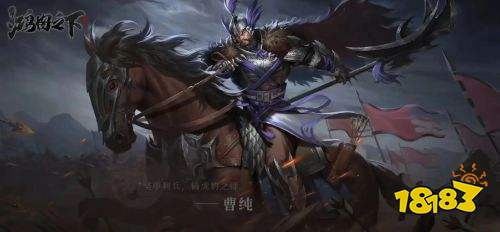 高人气SLG手游排行榜前十名2024耐玩的SLG手游推荐(图10)