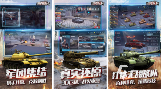 2024最新热门手游十大排名有哪些 最热门的十大手游大全(图1)