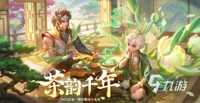 im电竞2024年12月手游排名经典的手游排行榜top10(图1)