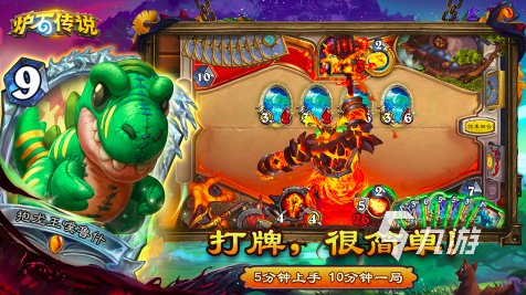 im电竞2024年12月手游排名经典的手游排行榜top10(图8)