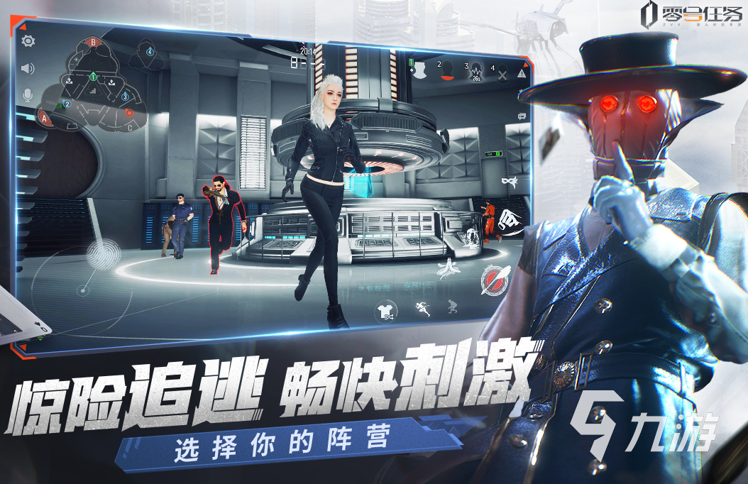 最火的手游排行榜前十名2024人气较高的手游合集(图1)