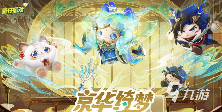 最火的手游排行榜前十名2024人气较高的手游合集(图7)