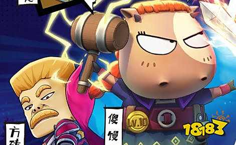 充值折扣手游平台app哪个靠谱2026十大01折福利手游平台appim电竞网站(图9)