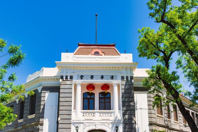 人工智能专业排im电竞网站名：西安电子科技大学成黑马前12名大学都有哪些(图2)