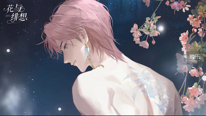 让恋爱养成和二合碰撞出火花《花与绯想》是怎么做的？(图1)