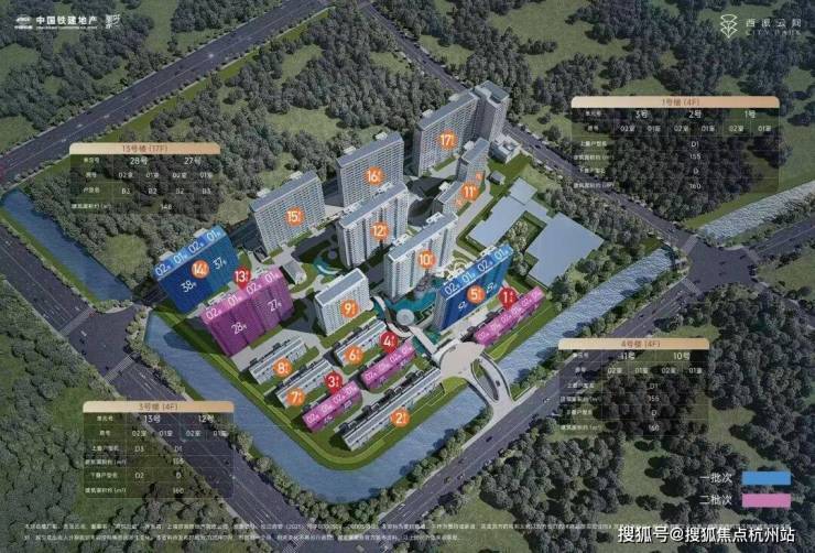 西派云间售楼处(西派云间售楼处电话)官方营销中心电话_来电预约看房_2026楼盘测评-最新房价(图5)