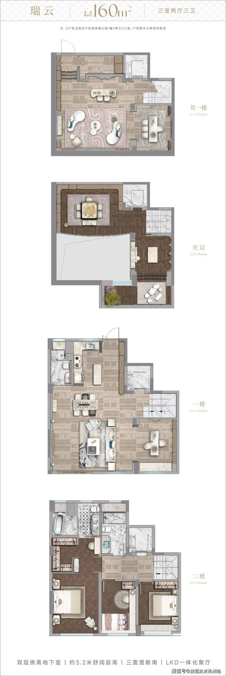 西派云间售楼处(西派云间售楼处电话)官方营销中心电话_来电预约看房_2026楼盘测评-最新房价(图15)