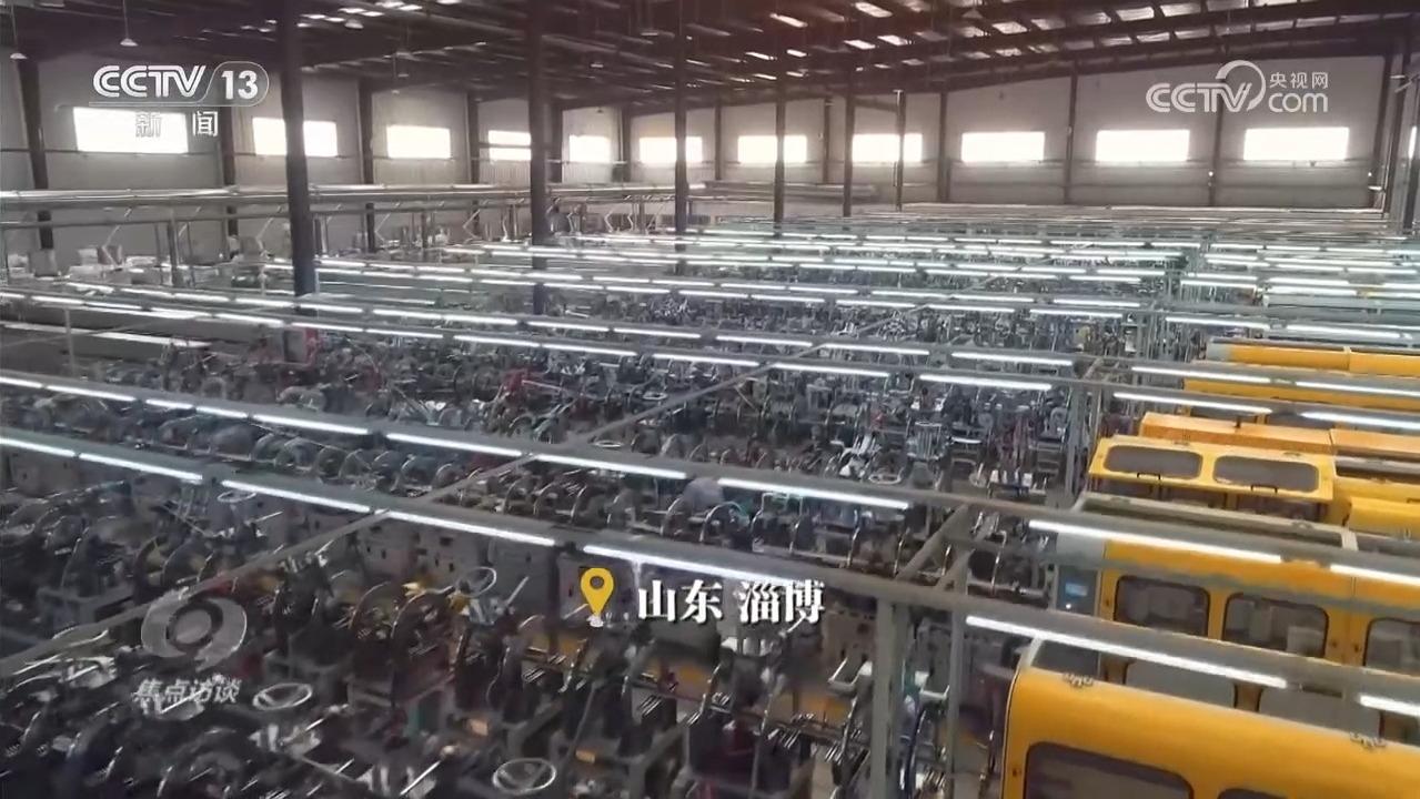 焦点访谈｜绿色消费催生新消费、重塑新生活(图4)