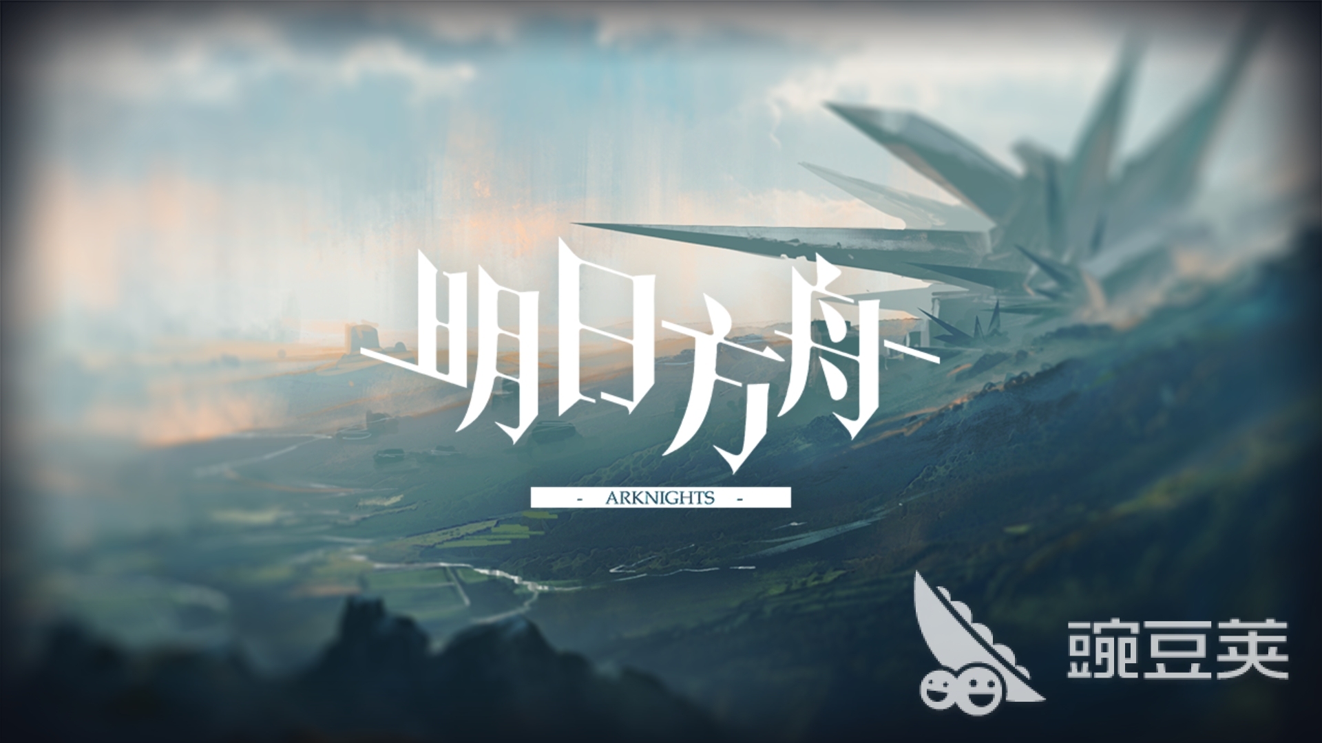 2024手游安卓排行榜单最流行的热门手游大全(图1)