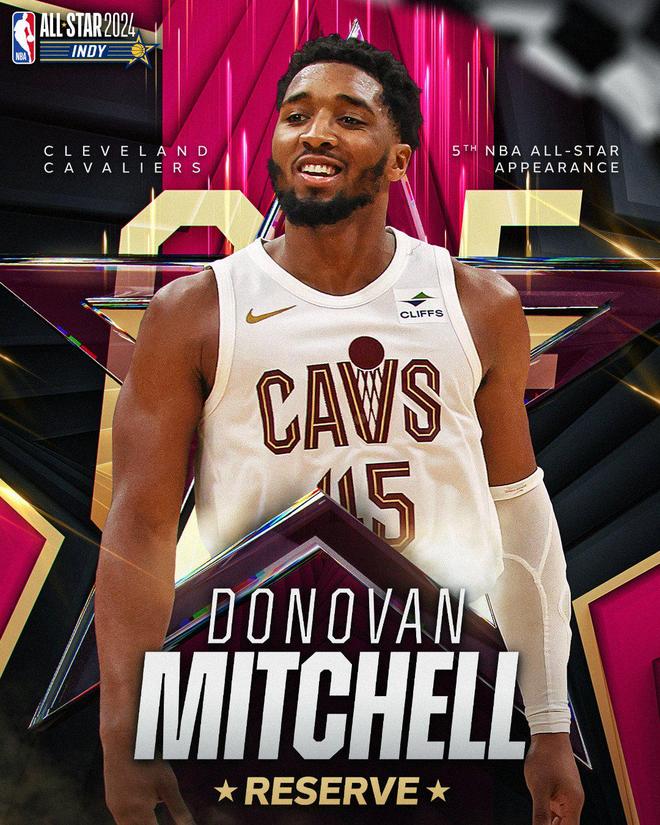 官宣全明星24人大名单：詹皇字母领衔库里替补卡乔入选哈登落榜(图4)