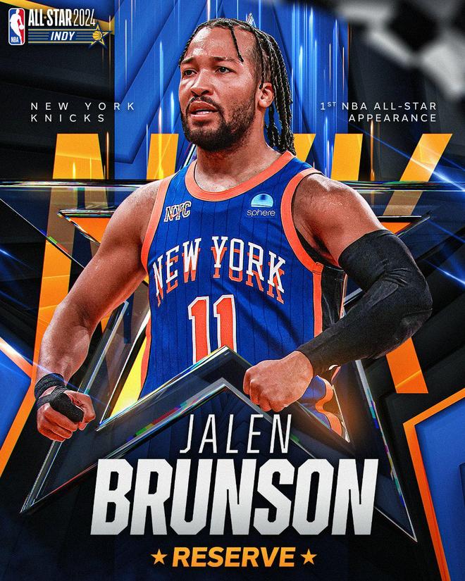 官宣全明星24人大名单：詹皇字母领衔库里替补卡乔入选哈登落榜(图5)