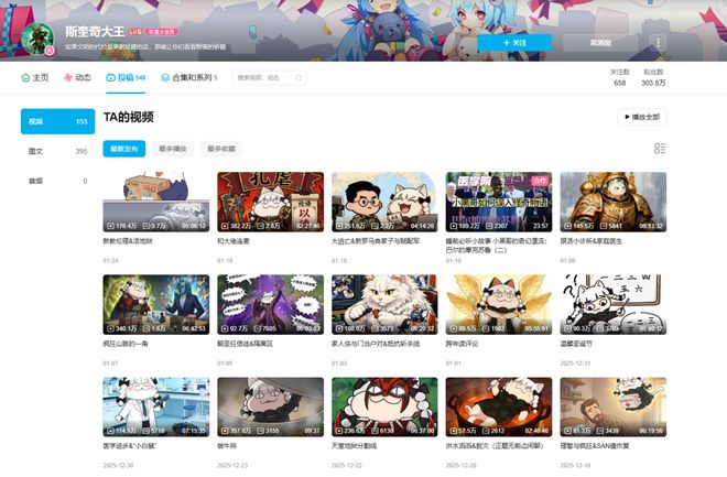 理性祛魅留学热：拒绝标签化致敬每一位奔赴山海的留学追梦人！(图3)