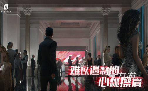 人气最高的手游排行榜前十名2024盘点耐玩的十款手游分享(图3)