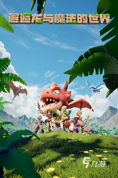 人气最高的手游排行榜前十名2024盘点耐玩的十款手游分享(图5)