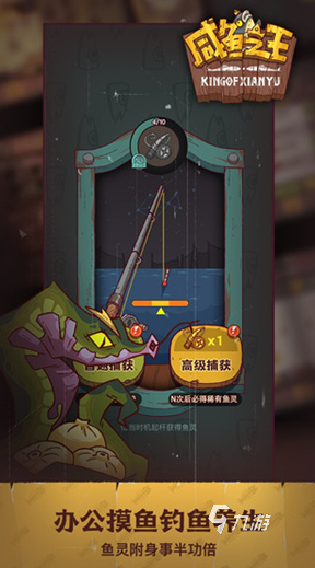 人气最高的手游排行榜前十名2024盘点耐玩的十款手游分享(图9)