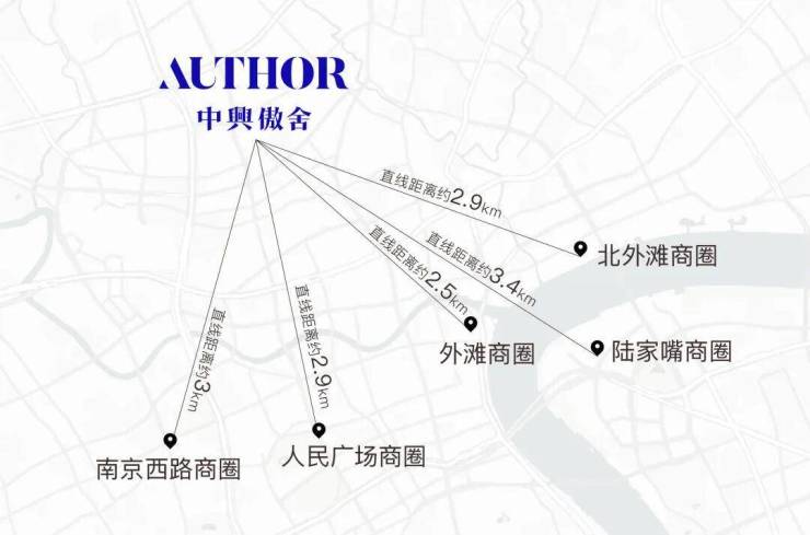 万科中兴傲舍官方售楼处电话(万科中兴傲舍)官方网站-营销中心欢迎您-楼盘详情最新价格-户型图-容im电竞网站积率-2026329售楼处(图3)