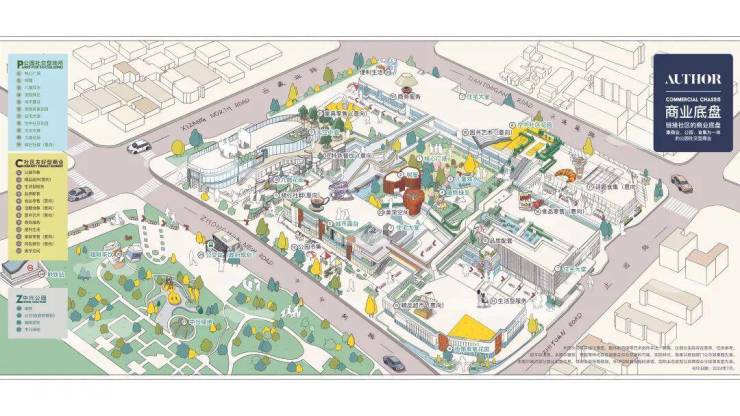 万科中兴傲舍官方售楼处电话(万科中兴傲舍)官方网站-营销中心欢迎您-楼盘详情最新价格-户型图-容im电竞网站积率-2026329售楼处(图8)