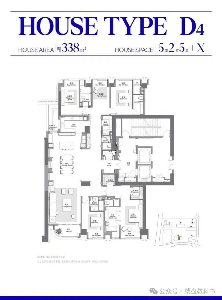 万科中兴傲舍官方售楼处电话(万科中兴傲舍)官方网站-营销中心欢迎您-楼盘详情最新价格-户型图-容im电竞网站积率-2026329售楼处(图13)
