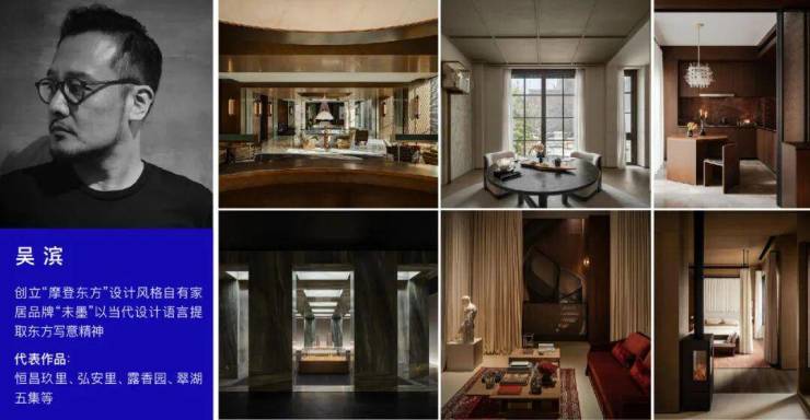 万科中兴傲舍官方售楼处电话(万科中兴傲舍)官方网站-营销中心欢迎您-楼盘详情最新价格-户型图-容im电竞网站积率-2026329售楼处(图23)