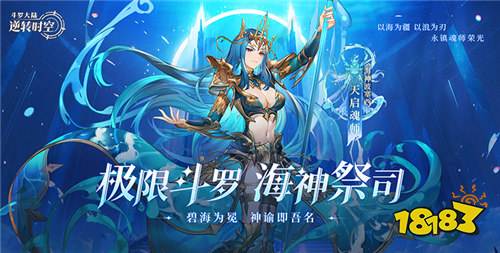 2026人气最高的变态手游排行榜(图3)