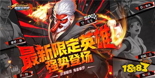 2026人气最高的变态手游排行榜(图2)