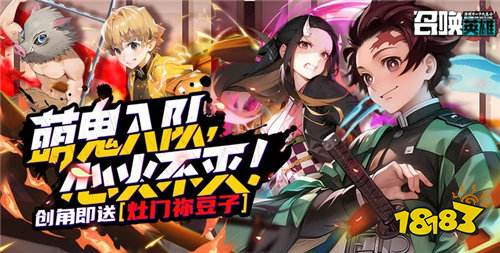 2026人气最高的变态手游排行榜(图5)