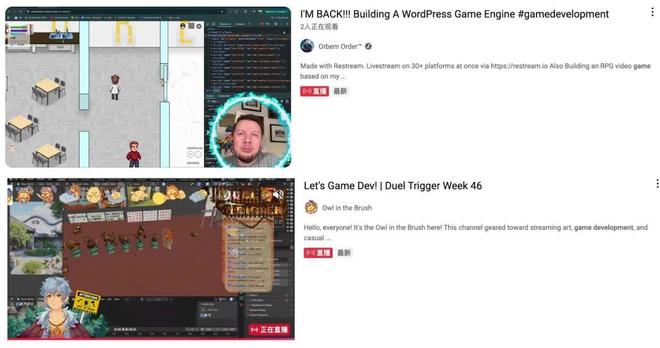 中国游戏找到快乐的国际通用公式(图5)