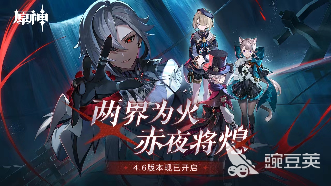 2024最火游戏有哪些最受欢迎的手机游戏推荐(图1)