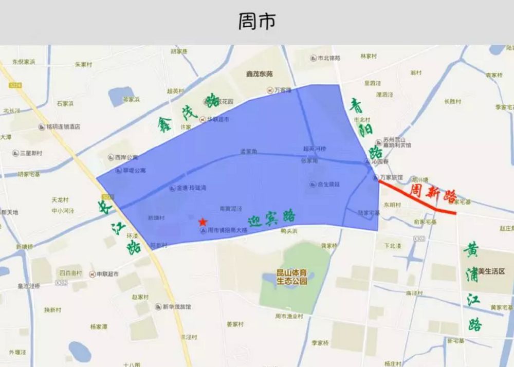 苏州限行政策汇总(车辆+路段+时间)im电竞平台(图3)