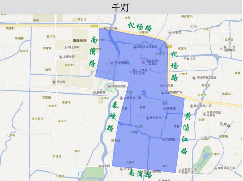 苏州限行政策汇总(车辆+路段+时间)im电竞平台(图5)