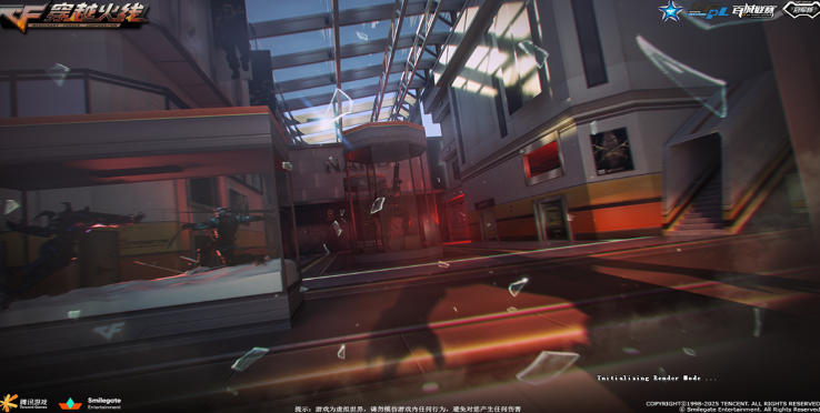 穿越火im电竞平台线(图2)