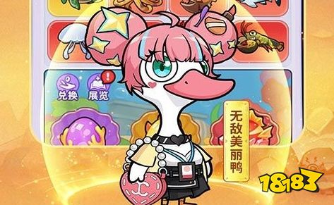 im电竞网站最全十大破解游戏盒子排名排行榜第一的破解游戏盒子(图8)