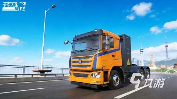 2026年最好玩的大卡车模拟驾im电竞驶手游推荐排行榜(图1)