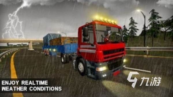 2026年最好玩的大卡车模拟驾im电竞驶手游推荐排行榜(图4)