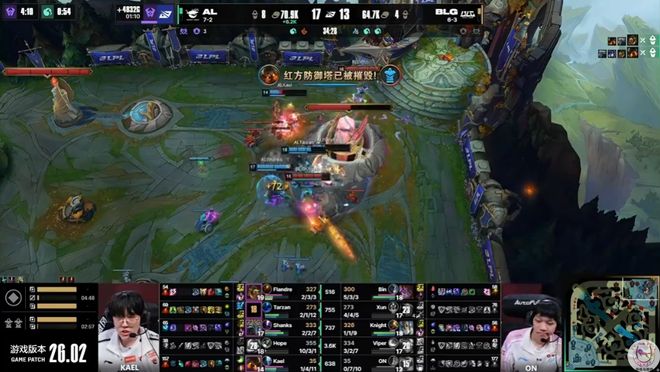 ON想学Keria结果变小丑！AL击败BLG赢下电竞春晚(图4)