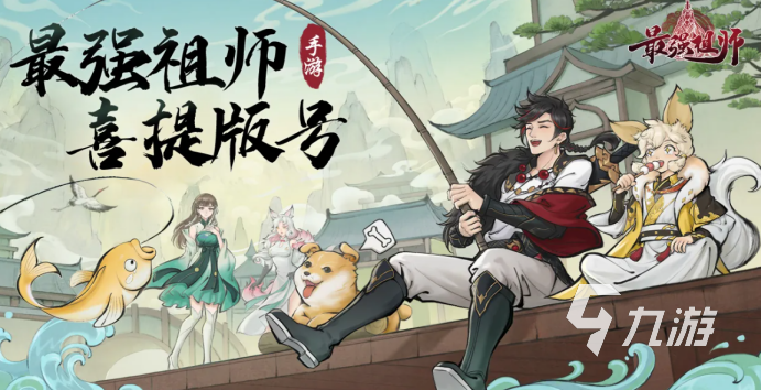 im电竞网站2024推荐一些好玩的手游热门的游戏大全(图1)