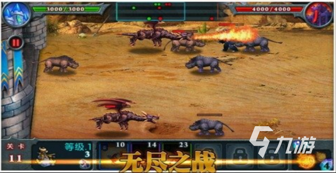 im电竞网站2024推荐一些好玩的手游热门的游戏大全(图4)