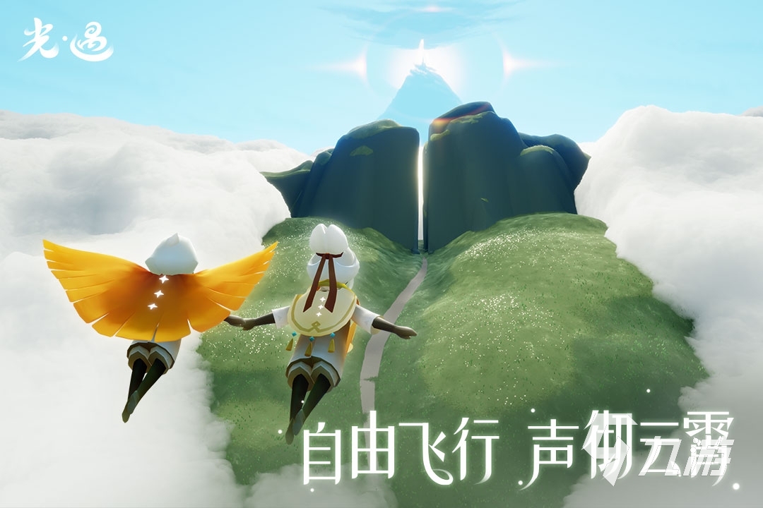 2024有哪些手游经典好玩的经典手游分享im电竞(图1)