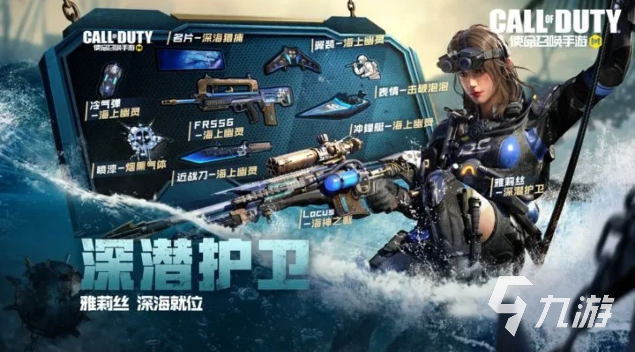 2024有哪些手游经典好玩的经典手游分享im电竞(图4)