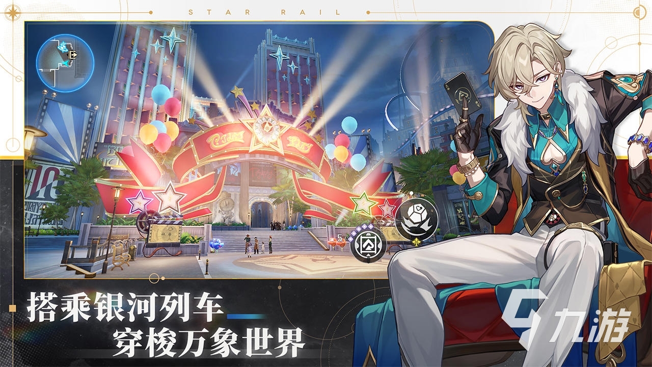 2024有哪些手游经典好玩的经典手游分享im电竞(图5)