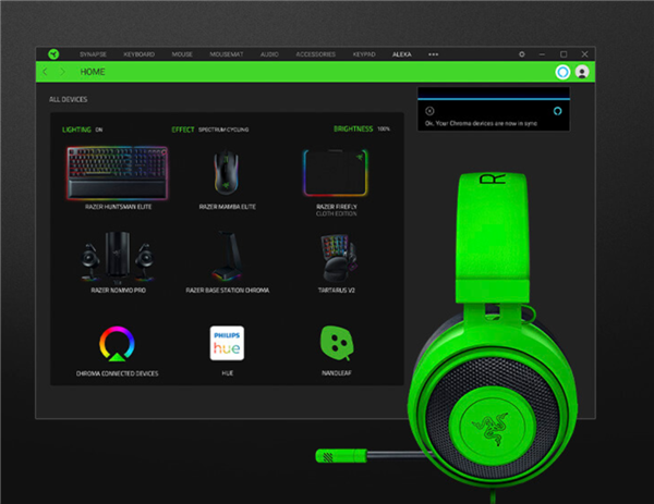 你家鼠标自带的驱动快和流氓软件没区别了(图17)