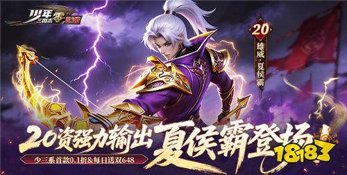 im电竞网站线永久免费的游戏下载推荐(图7)