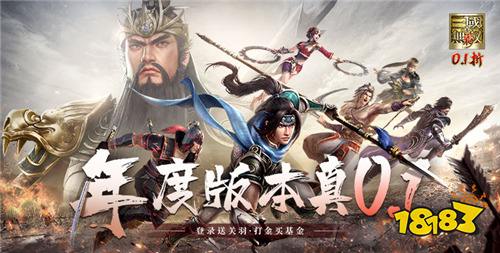 im电竞网站线永久免费的游戏下载推荐(图2)