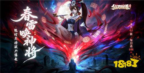 im电竞网站线永久免费的游戏下载推荐(图5)