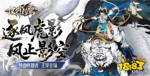 im电竞网站线永久免费的游戏下载推荐(图4)