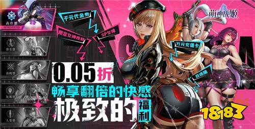 im电竞网站线永久免费的游戏下载推荐(图3)