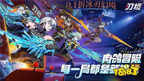 im电竞网站线永久免费的游戏下载推荐(图6)