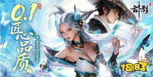 im电竞网站线永久免费的游戏下载推荐(图9)